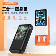A99box Charging Treasure TWS Wireless Bluetooth Headset 9cm Multimedia Display 3 in 1 Leisure Game