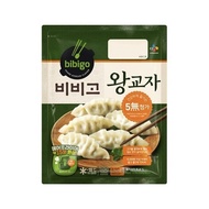 [CJ] Bibigo Pork & Vegetable Dumplings (Mandu) - Frozen 500g/[CJ] 비비고 돼지고기 야채 왕교자 만두 500g
