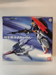 Bandai 1/144 MSZ-006 Z Gundam 高達模型可變戰士超合金