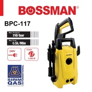 BOSSMAN BPC 117 1400w High Pressure Cleaner BPC117 / Water Jet BPC-117 110BAR / Machine Cuci Kereta