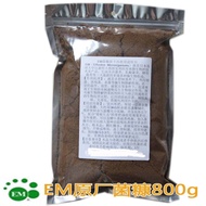 ❧EM bacteria bran bacteria powder pokasi kitchen waEM菌糠菌粉波卡西厨余发酵堆肥沤肥家庭餐余发酵粉发酵菌种发酵剂xj5e_rg3bh11.30