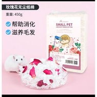 Pet Fashion Hamster Paper Cotton bedding Hamster bedding
