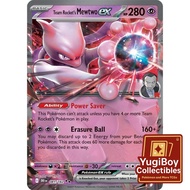 Team Rocket's Mewtwo ex - 081/182 - SV10: Destined Rivals | Pokemon Card PTCG | English |