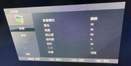 明基 Benq S42Q 液晶電視，使用正常。