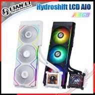 [ PCPARTY ] 聯力 LIAN LI  Hydroshift LCD AIO 水冷式散熱器