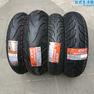 【好康】正新輪胎120/130/140/150/160/60/70/80R15/14-13真空輪胎 半熱熔