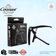 Covenant ACP-03A Spring Capo For Acoustic & Electric Guitar (ACP03A)