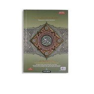Al-Quran Al-Haramain A5