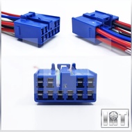 10 Pin Radio CD Player Socket Toyota Perodua Bezza Myvi Wiring Harness Connector Audio Side Mirror