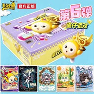 2026 New Style Card Tour Eggboy Party Card Trendy Pack Sixth Bullet 62 Yuan Pack Whole Box Eggboy CR