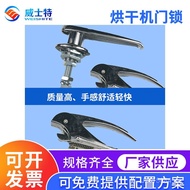 Door Lock Handle Freezer Oven Oven Freezer Dryer Industrial Door Lock Door Lock Handle Freezer Door 