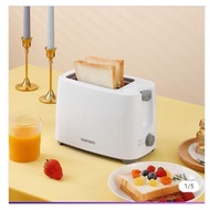 Bread Toaster With 7 Heat Levels Adjustable