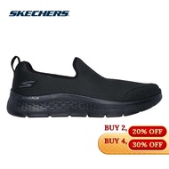 Skechers Men GoWalk Flex Walking Shoes - 216325-BBK Air Cooled Goga Mat