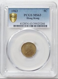 PCGS評級，MS63，香港1963年5仙硬幣一枚