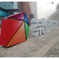 Outdoor Guide Shopping Mall Sign Guide Sign TV Park Sign Small Area Sign Index View Area Floor View 