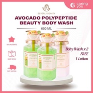 🥑Beverly Beauty Gentle Body Wash/Pencuci Badan/蓓尔俪多肽沐浴露 650ml - Avocado Alpukat 牛油果🥑Buy 2 Free 1 Bod