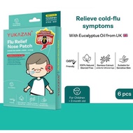 Yukazan Patch / Flu Plaster Patch for Children with Eucalyptus Oil [Original Malaysia]