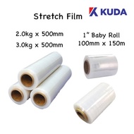 Clear Stretch Film Wrapping Film (2kg x 500mm / 3kg x 500mm / 100mm x 150m)