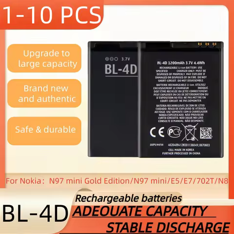 3.7V 1200mAh battery BL-4D rechargeable battery suitable for Nokia N97 mini Gold Edition/N97 mini/E5