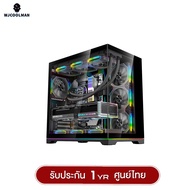 เคสคอมพิวเเตอร์ (No FAN) (AIO360) WJCOOLMAN NightDancer Plus RGB ATX Panorama Tempered Gaming Case ร