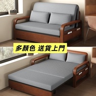 折疊梳化床沙發床#輕鬆折疊沙發 單人雙人sofa