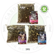Rich Choice Holistic Dry Cat Food / Uretic Health Indoor / Sensitive SkinCare / Mother & Baby - 1kg 