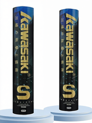 Kawasaki Professional Badminton Shuttlecock Durable Stable Flight High Speed 76#/77# for Competition