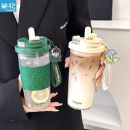 Camellia Gorgeous New Style Portable Handy Cup Girl Straw High-value Coffee Cup Cup Water Cup Large-