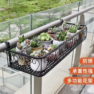 Flower Rack Iron Hanging Flower Rack Flower Pot Balcony Rack Flower Rack Railing Rack Multi-Hanger F