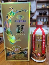 (珍藏老酒) 2015年 貴州茅台集團，富貴萬年15年窖藏級，濃香型白酒，52%vol，500ml。