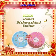 ECOCO Donut Dishwashing Cotton - Cleaning Sponge