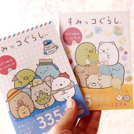 335Pcs/Set San-x Sumikko Gurashi PVC Cute animal Stickers Planner Scrapbooking Diary Decals Sticker Book Office School student stationery kids gift