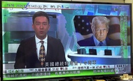 42” Panasonic 電視 (壞)
