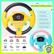 Car Steering Toys Music Simulation Steering Wheel Toy Baby Steering  Toys Kids Baby Car Steering Whe
