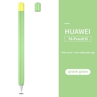 For Huawei M-Pencil 2nd Generation Soft Silicone Case For Huawei Pencil 1 Protect Cap Nib Holder Touch Pen Stylus Protector Case