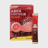 【正官庄】高麗蔘精EVERYTIME柚 (10mlx20包)X2盒