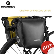 ROCKBROS Back Roller Waterproof Bike Panniers Bicycle Rear Bag 18L