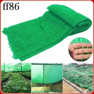 1/2/3 Green Sunblock Mesh Sun Shade Sail for Enhanced Sunscreen Protection Resistant 4x6m