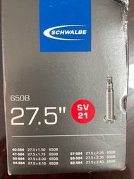 27.5吋 650B Schwalbe 內胎 法咀 (SV21)