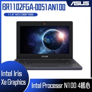 ASUS 華碩 BR1102FGA-0051AN100 (N100/8G/128G/W11P/HD/11.6) 觸控商務筆電