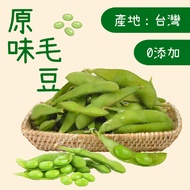 【老爸ㄟ廚房】鮮甜原味毛豆 (1000g/包) 共5包組 -5包