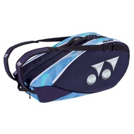YONEX PRO RACQUET BAG 22926T