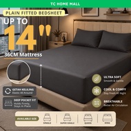 Cadar Tilam Plain Premium Fitted Bed sheet Homestay 床单 Single / Super Single / Queen / King Black Hi
