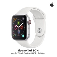 [เฉพาะ GPS ไม่รองรับซิมไทย] Apple Watch Series 4 มือสอง ไม่รองรับซิมไทย 40mm Silver With White Sport Band 40mm GPS + Cellular