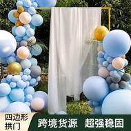 Wedding Arch Lawn Wedding Bracket Iron Arch Source Manufacturer Balloon Arch Rack