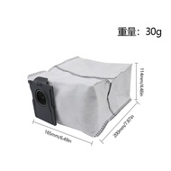 Suitable for Dreame Sweeping Robot X50 Up and Down Ultra-Thin Version Accessories S40 X40 Dust Bag N