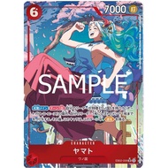 ONE PIECE CARD Game EB02-006 Yamato ( SR ) opcg EB02-06 Red AA