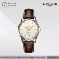 นาฬิกา Longines Flagship Heritage รุ่น L4.795.4.78.2