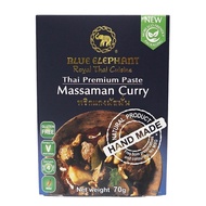[Orange Shop] Blue Elephant Marshaman Curry Sauce 70G Conditioning Pack, Thai Cuisine