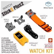M5Stack StickC Plus2 ESP32 IoT development board Wearable watch set DIY electronic kit
